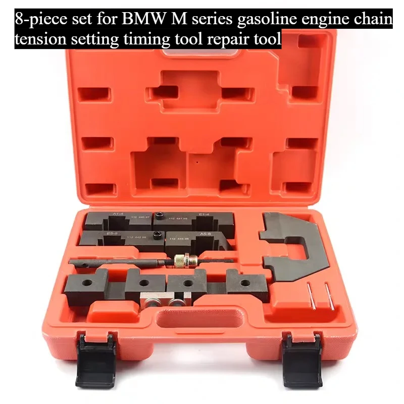 8-piece set for BMW M series engine chain tension setting timing tool repair tool