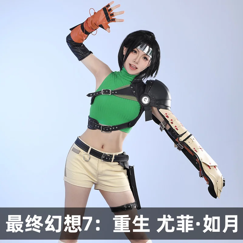 Final Fantasy 7 Yuffie Kisaragi Cosplay Costume Cos Game Anime Party Uniform Hallowen Play Role Clothes New Full set