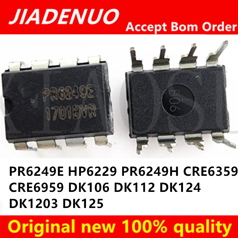 (10pcs)100% New HP6229 PR6249E PR6249H CRE6359 CRE6959 DK106 DK112 DK124 DK125 DK1203 DIP-8 Chipset