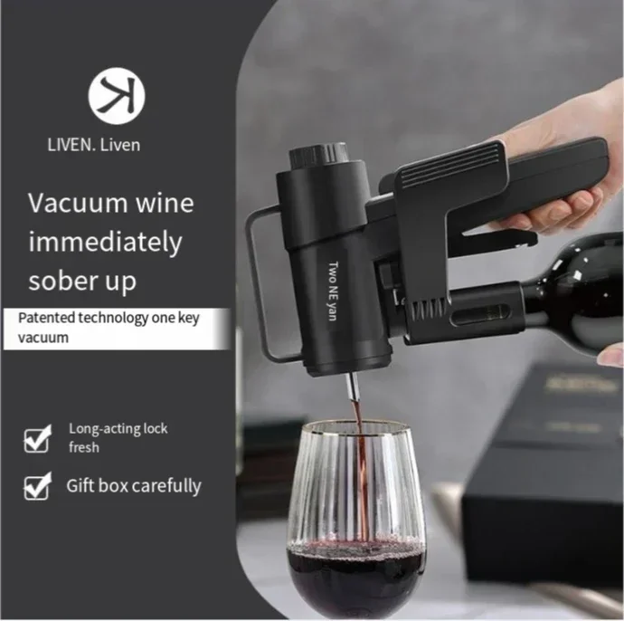 intelligent vacuum wine extractor battery type intelligent vacuum wine dispenser