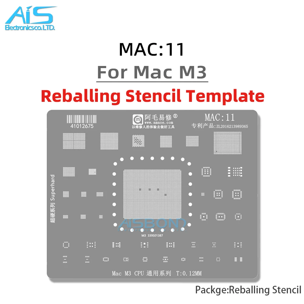Amaoe BGA Reballing Stencil For Mac Macbook Pro Air M5 M4 M3 339S01387 339S01450 CPU Positioning Plate Tin Plant Net - view 2