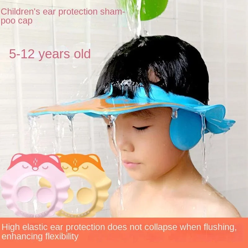 

Magic Baby Shampoo Cap Waterproof Ear Protector Children's Adjustable Shower Cap