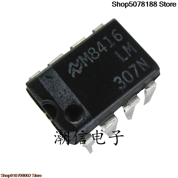 10pieces LM307N DIP-8