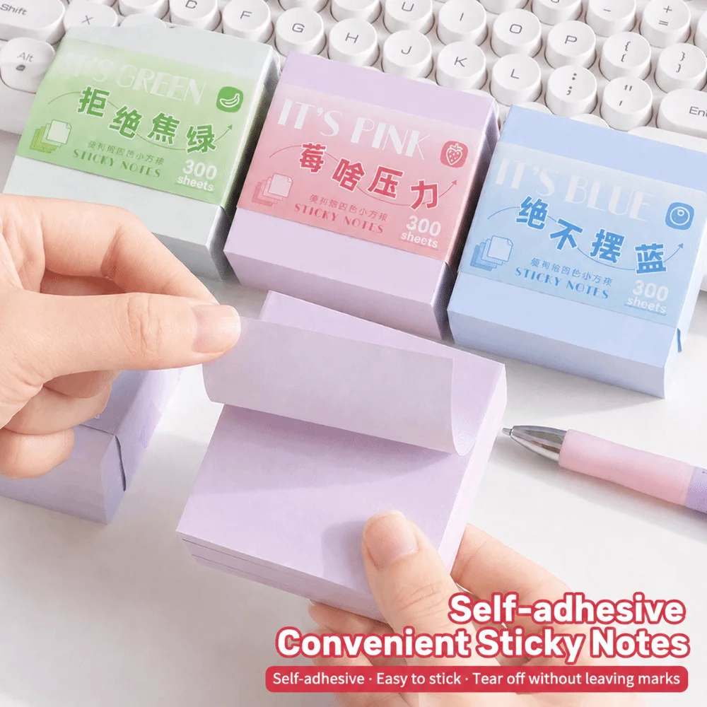 300pcs Creative Gradient Color Sticky Notes Square Removable Sticky Memo Tabs No Residue Self-Adhesive Note Pads Students