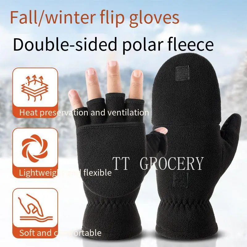 

Winter Fingerless Double-Layer Thickened Windproof Work Garden Gloves Outdoor Protective Gloves Labor Safety Work Gloves