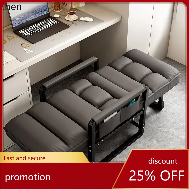 HXL Office Siesta Artifact Folding Lounge Chair Home Computer Chair Lazy Sofa Chair