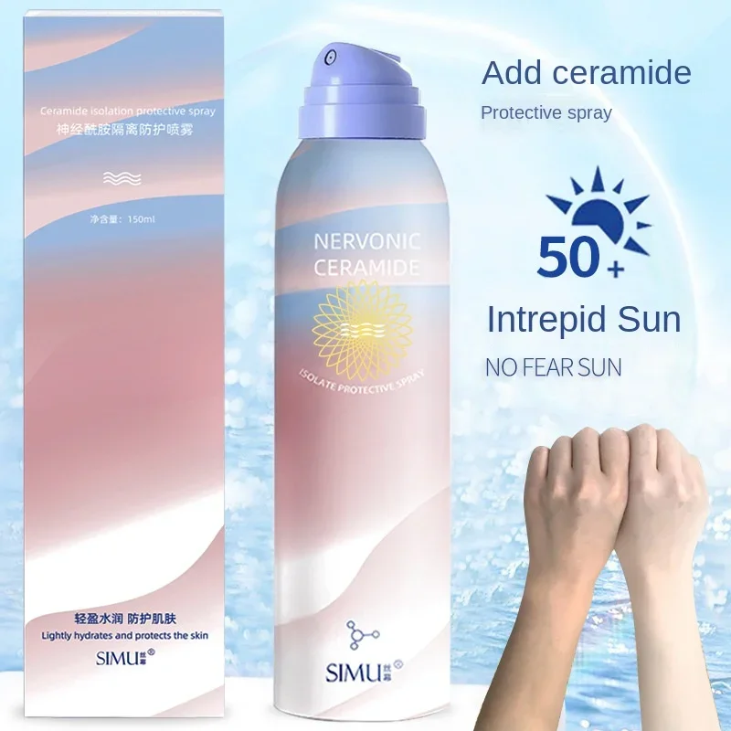 Crema solare sbiancante 50+ Melograno Spray Lozione solare Crema protettiva UV per sbiancare la magia estiva scura