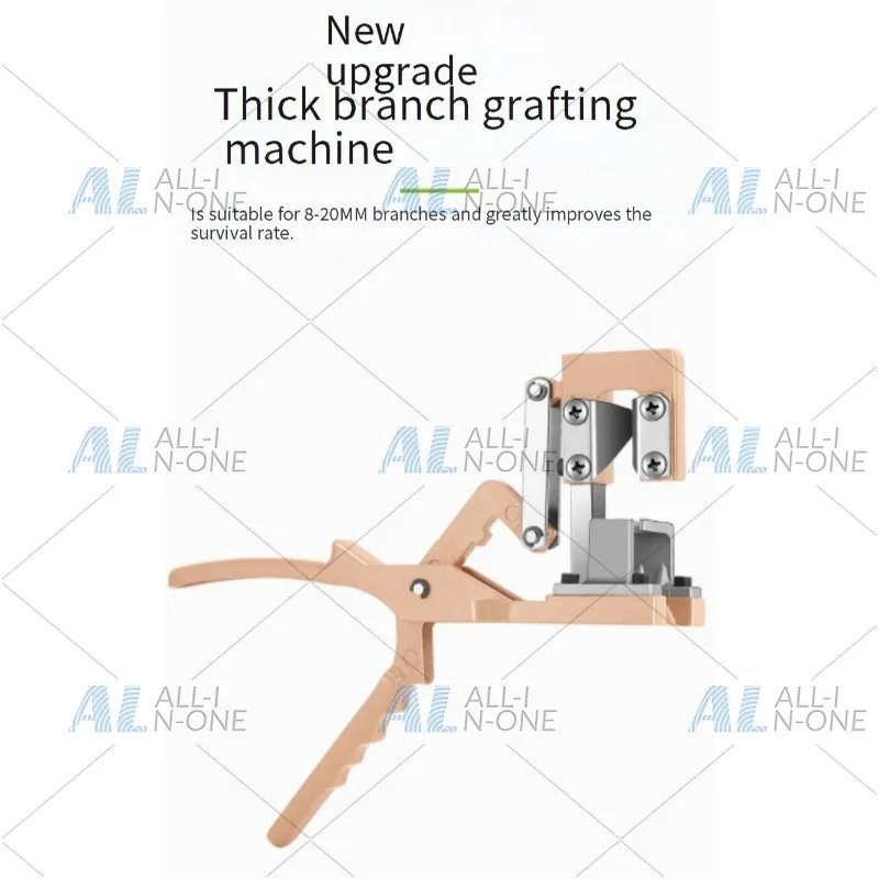 Coarse Branch Grafting Tool, Portable Fruit Tree Seedling Grafting Machine