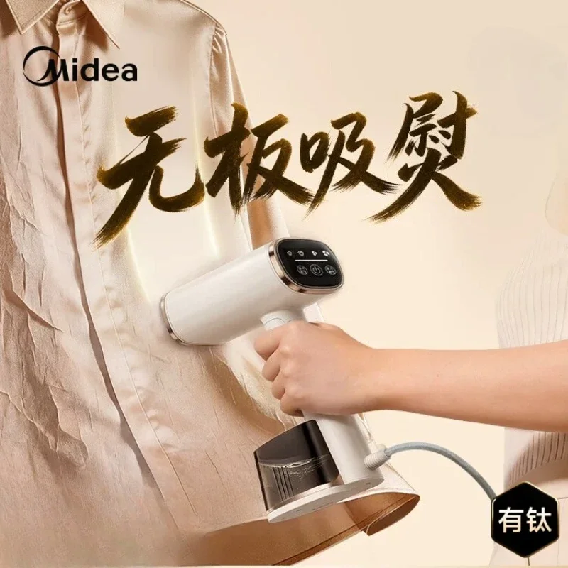 220V Midea Handheld Suction Steam Iron Portable Travel Garment Steamer Absorbing Ironing Tool W