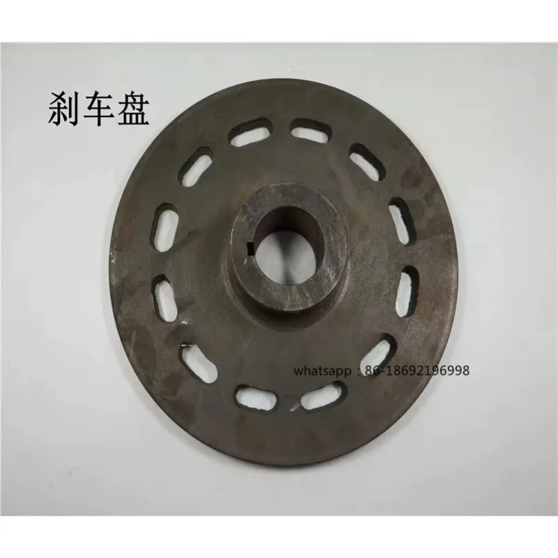 

Dayuan Haosheng Slitting Machine Brake Disc Brake Disc