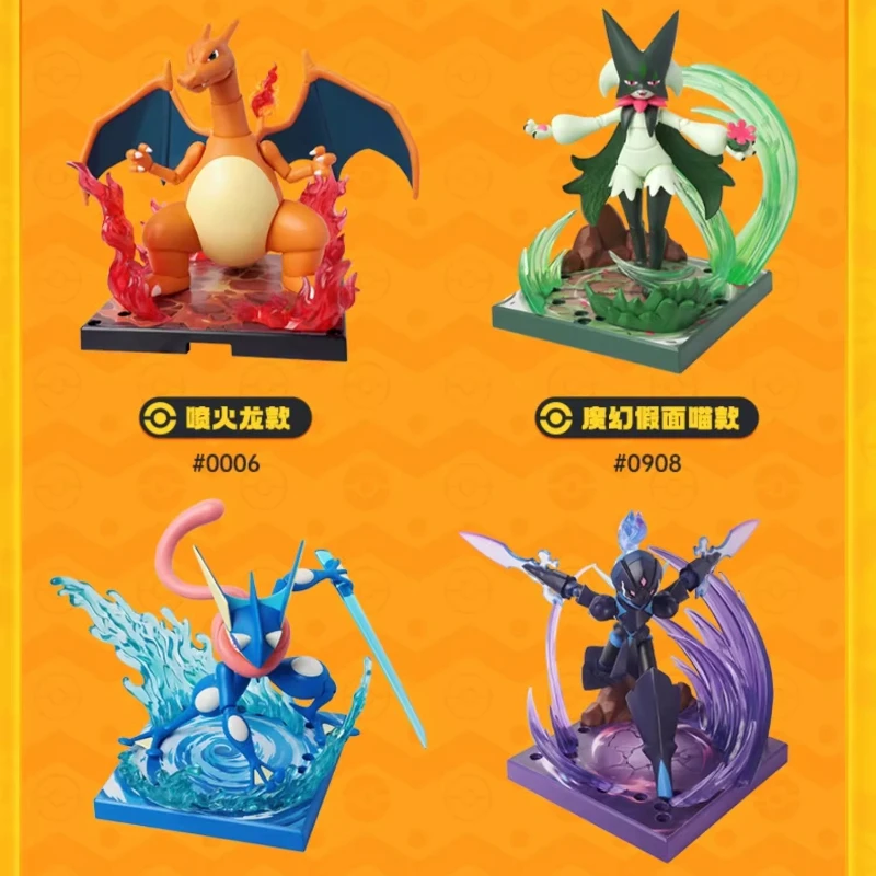 โมเดลของเล่น BLOKEES โปเกมอน เกรนินจา ชาริซาร์ด สโนร์แลกซ์ ประกอบเอง ตกแต่งโต๊ะทำงาน ของสะสม ของขวัญสำหรับเด็ก