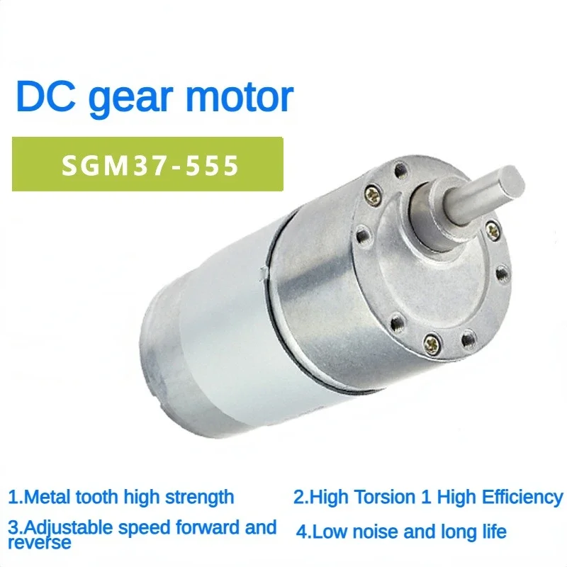 JGB37-555 Micro DC High Torque Reduction Motor, Low Speed Forward and Reverse Adjustable Speed Motor 12V 24V