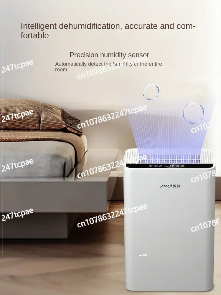 220V Amoi Dehumidifier for Bedroom, Quiet Electric Moisture Absorber, Anti-mold Dehumidifier for Home Basement