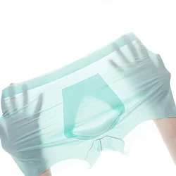 Mens Trunks Ultra-Thin Ice Silk Underwear 5d U Convex Pouch Lingerie Underpants Seamless Boxers Elastic Transparent Panties