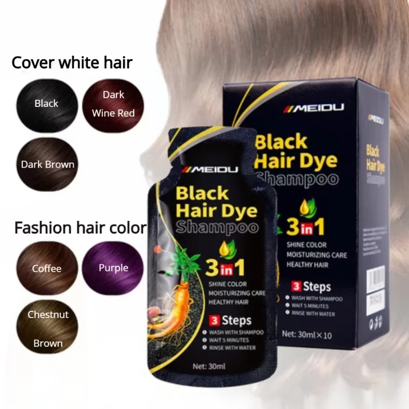 

10pcs 30ml Natural Hair Dye Shampoo 3 IN 1 Quick Easy Covering White Grey Hair Cleaning Instant Coloring Nonirritating Hair Care