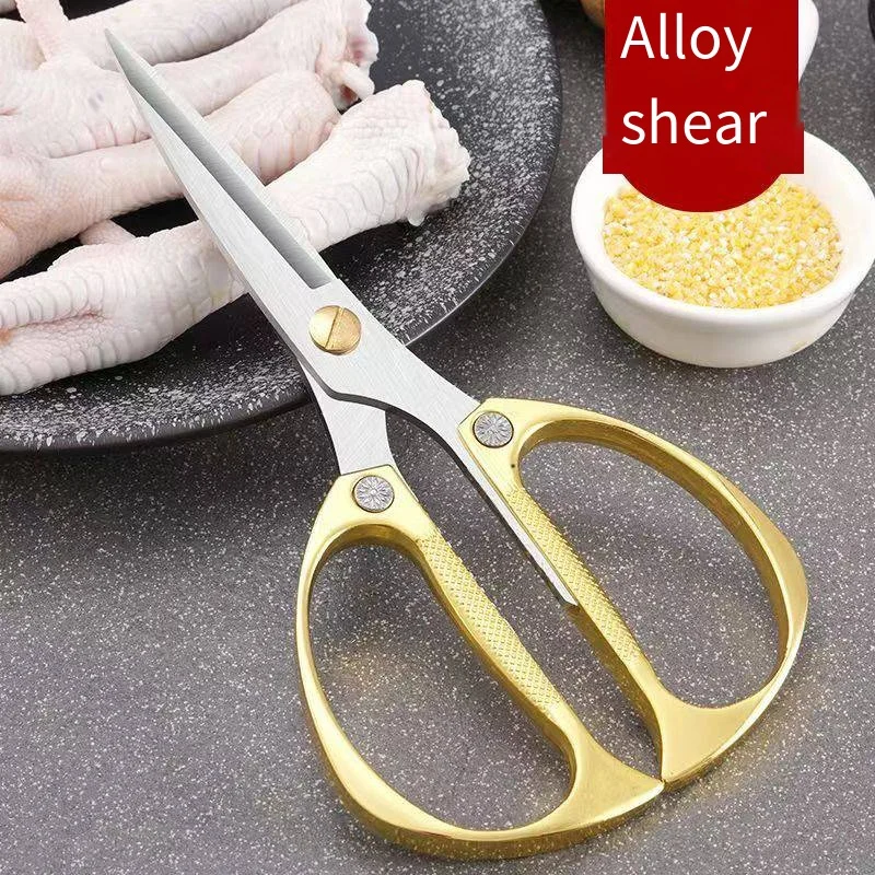 Multifunction Scissor Industrial Zinc Alloy Professional Kitchen Scissors Sewing Tailor Scissor Food Cloth Cutting Tool