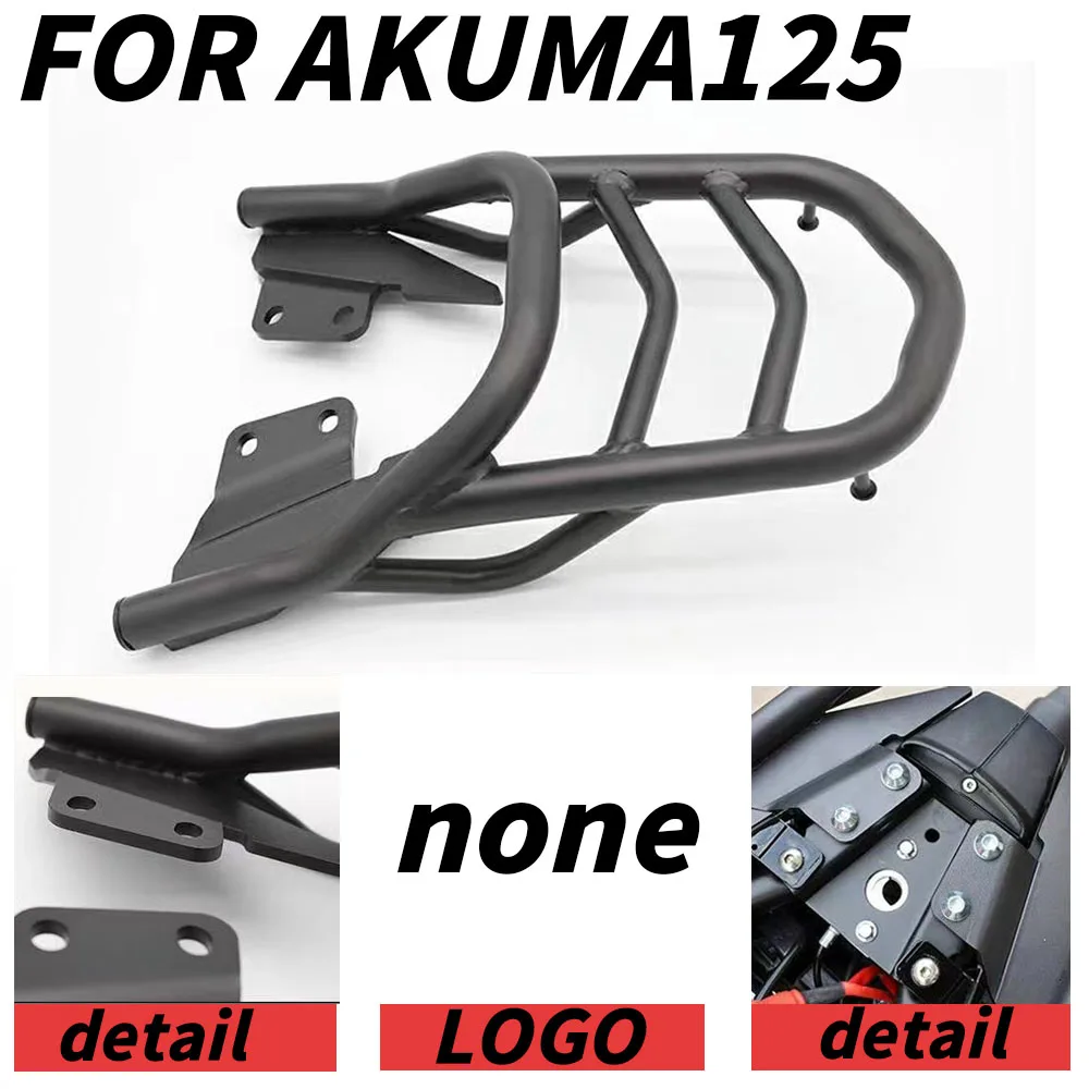 FOR SINNIS AKUMA 125 New Modified Accessories Rear Shelf Tail Box Bracket Riding Armrest Rear Spoiler SINNIS AKUMA 125