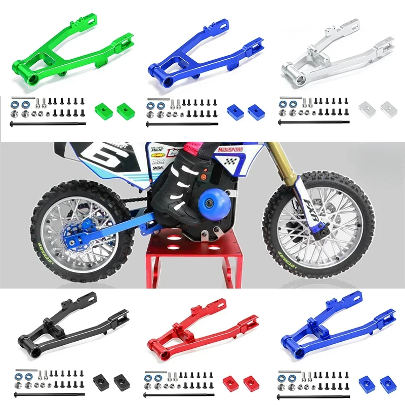 Garfo traseiro ajustável para motocicleta elétrica RC, garfo dianteiro, braço oscilante, LOSI 1/4, Promoto-MX, LOS264000