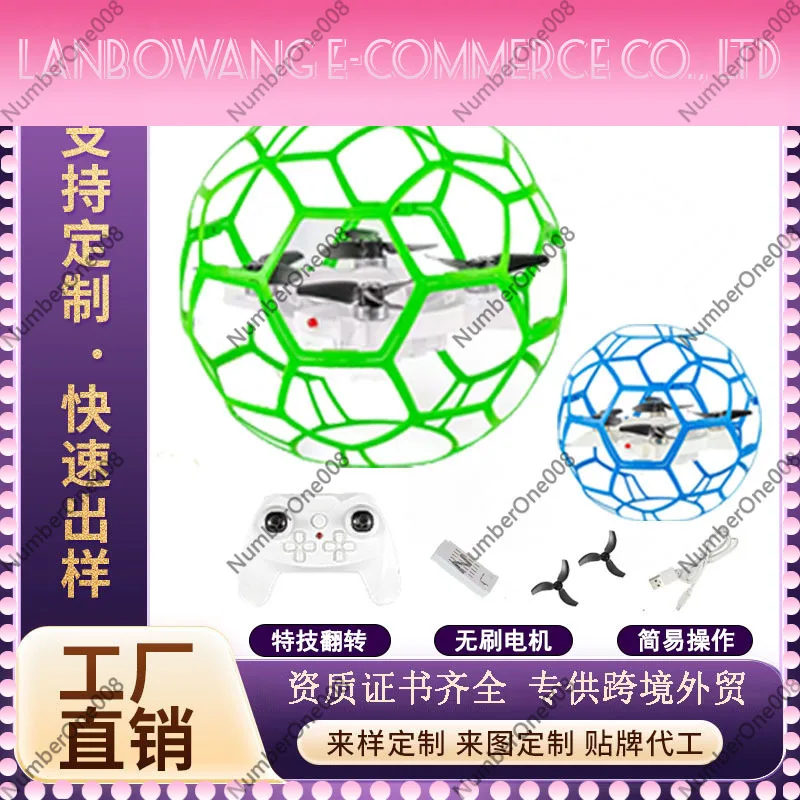 Soccer Ball Drone RC Quadcopter with Camera Crash Proof Durable for Competition Training School STEM Toy Aerial Photography