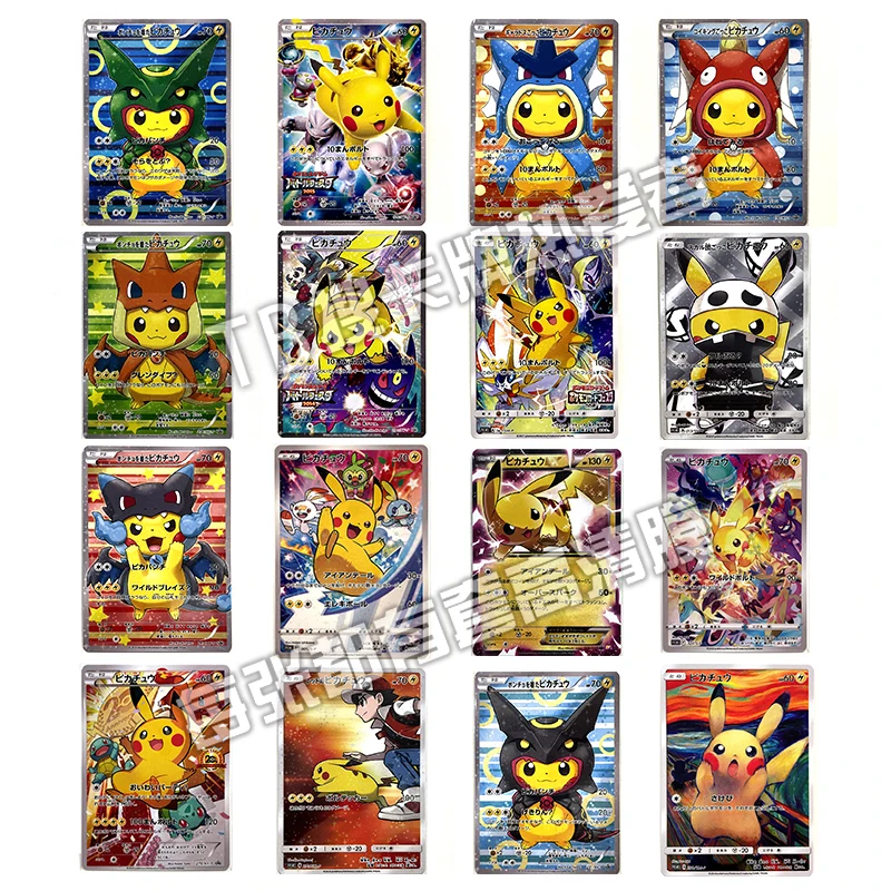 Pokemon Ptcg Card Japanese Replica 16-25Pcs Pikachu Flash Card Non-Duplicate Cartoon Animation Game Collection Card Toy