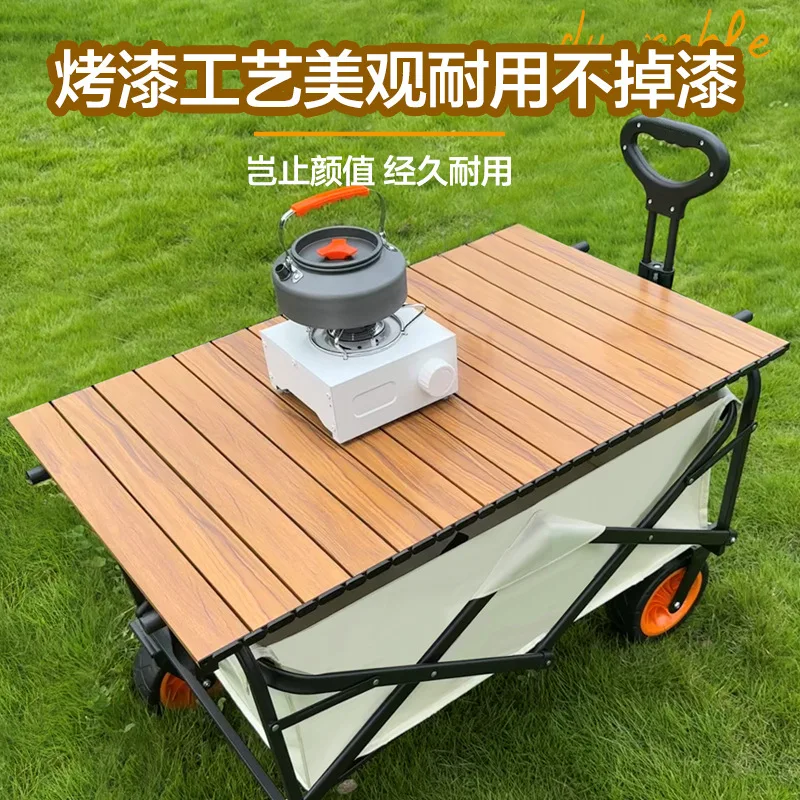 Multifunctional Campsite,Outdoor Folding,Portable Picnic Cart, Special Wood Grain Table Board, Chicken Rolls Table Top, L25