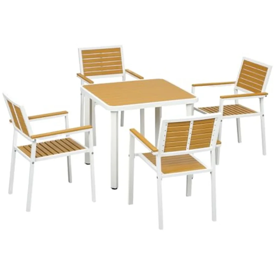 

Комплект садовой мебели из 5 предметов для 4 человек с отверстием для зонта, водонепроницаемый стол и стулья из HDPE, алюминиевый каркас, набор для обеденной зоны на открытом воздухе