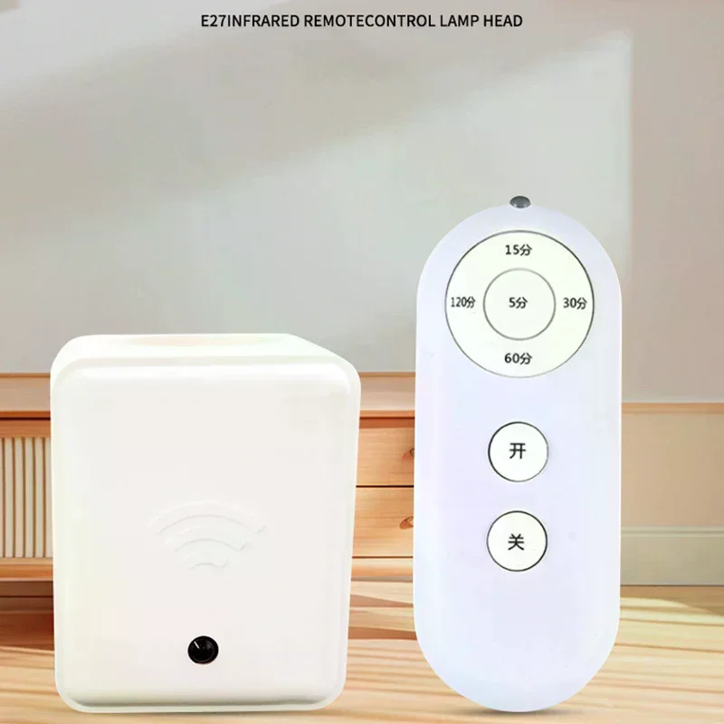 

Умный адаптер для лампы с пультом дистанционного управления, цоколь E27, обновляет любую лампочку, беспроводное управление для прикроватных ламп и светильников, простая установка