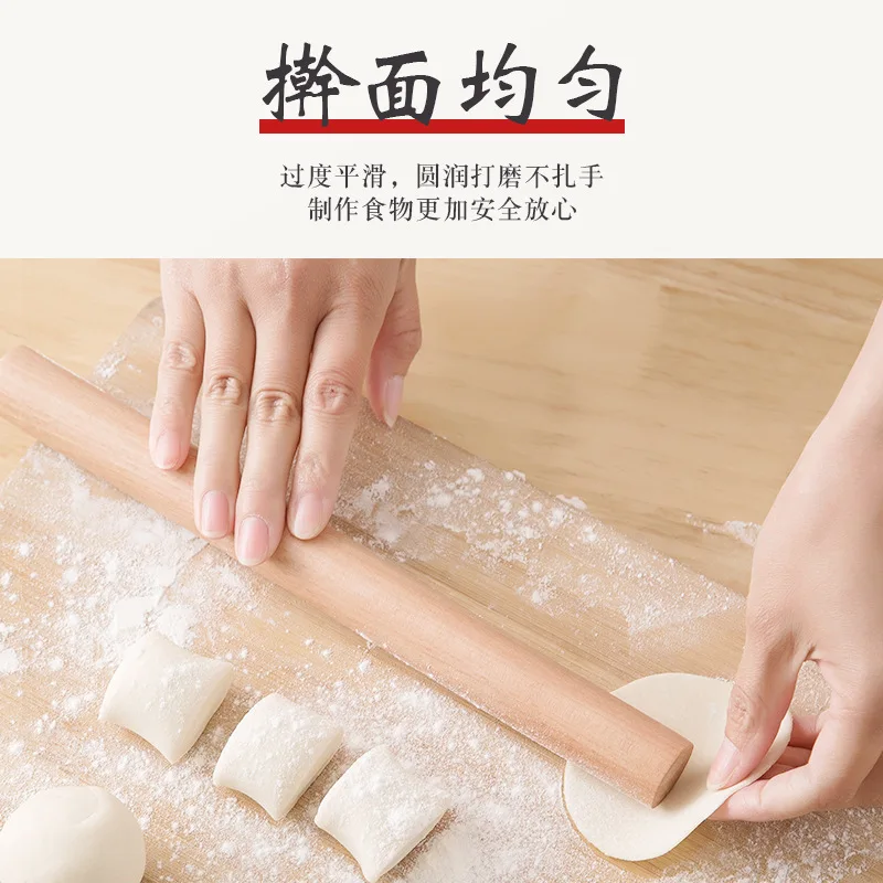 Natural unpainted ebony rolling pin kitchen household solid wood flour free rolling pin rolling pin  dough roller wooden