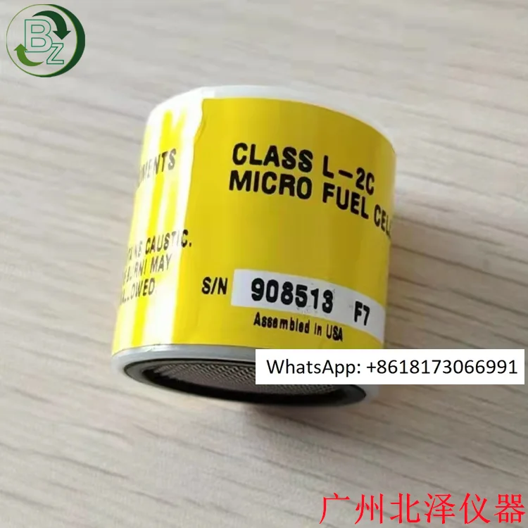 Teledyne Oxygen Cel… - image