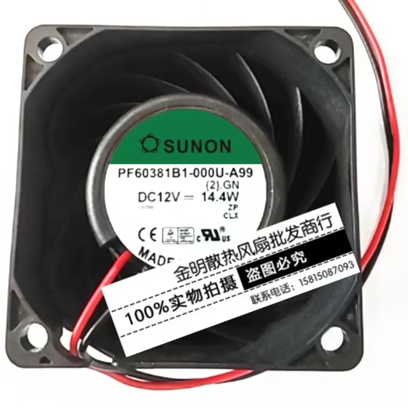 New Cooler Fan for SUNON PF60381B1-000U-A99 12V 14.4W Power Cooling Fan 6CM 60 * 60 * 38MM