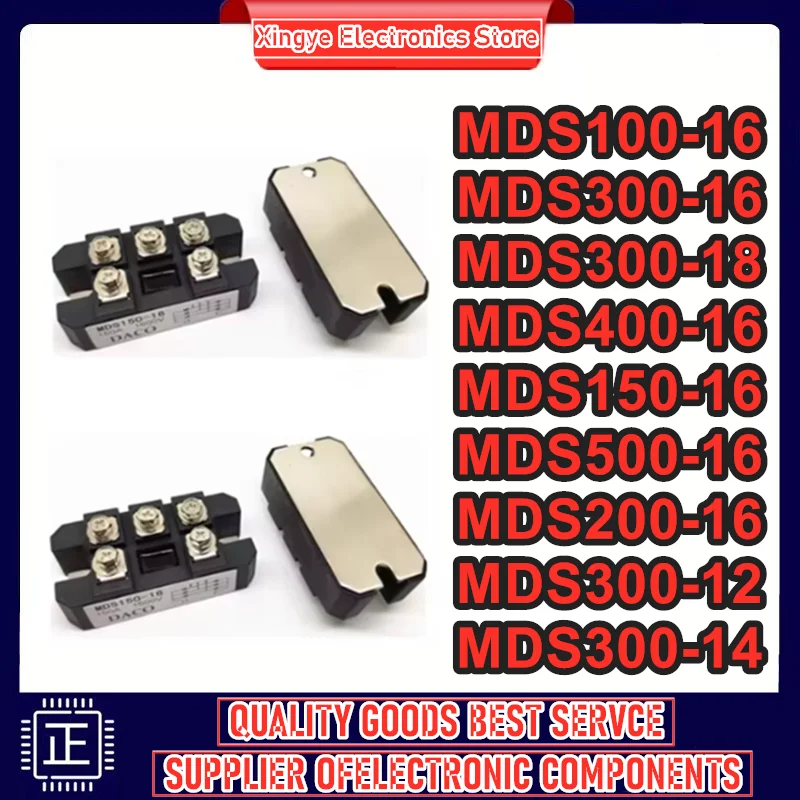 MDS100-16 MDS150-16 MDS200-16 MDS300-12 MDS300-14 MDS300-16 MDS300-18 MDS400-16 MDS500-16