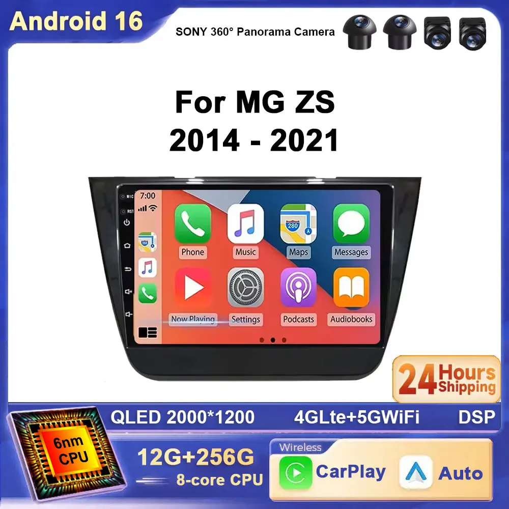For MG ZS 2014 - 2021 Android 16 2K Carplay Car Radio Multimedia Video Player Stereo BT 4G WIFI GPS Navigation DVD Head Unit