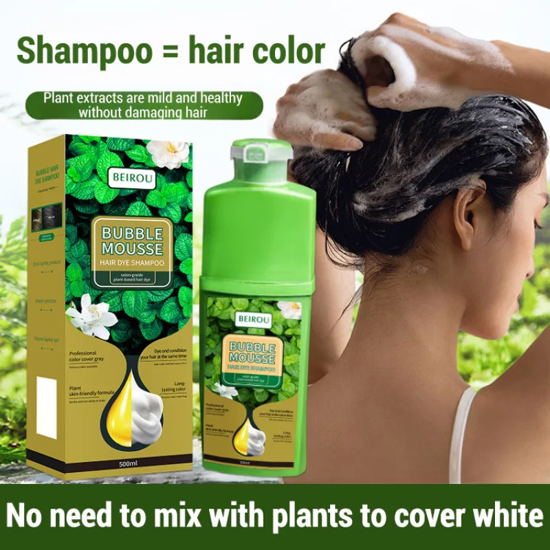 Natural Bubble Hair Dye Household Nature Without Stimulation Hair Dye Shampoo Covering White Hair Easy-To-Wash Easy To Black