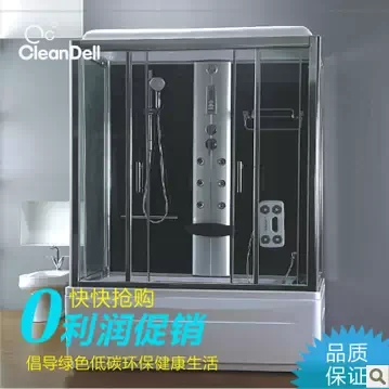 Black High-end Luxury Bathroom, Integral Shower Room Optional Surf Steam With Bathtub Bottom Basin