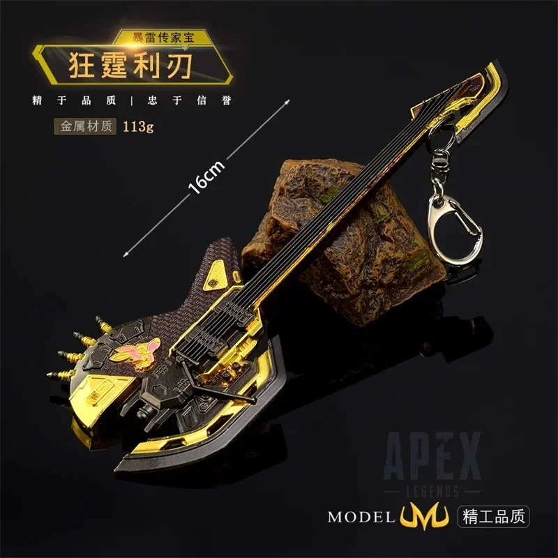 

Miniature Weapon Crazy Thunder Blade Model Toy Action Figure Soldier Scene Equipment In Stock Collection