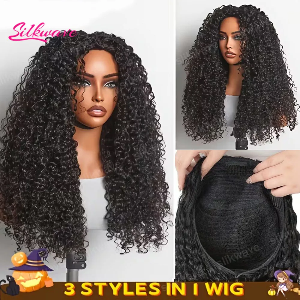 

Slikwave Curly Half Wig Human Hair Seamless Kinky Curly 3 In 1 Half Wig Glueless Heandband Clip In Wig No Sew In Black Color