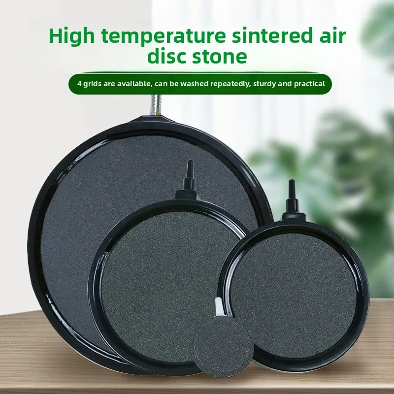 Aquarium Pond Pump …