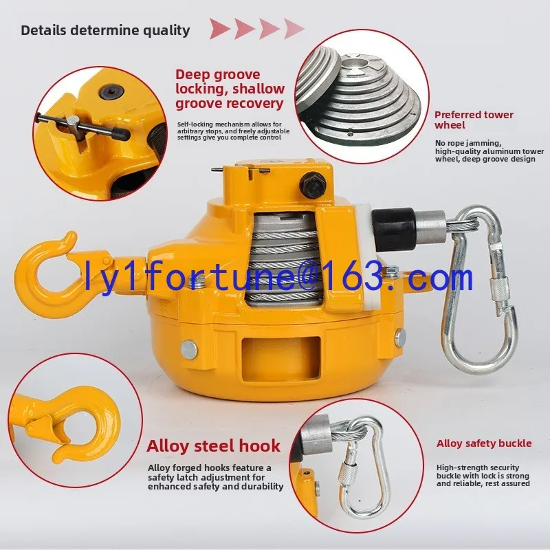 Spring Balancer EW 3-5kg Self-locking Tower Tensile Hovering Balance Automatic Starter
