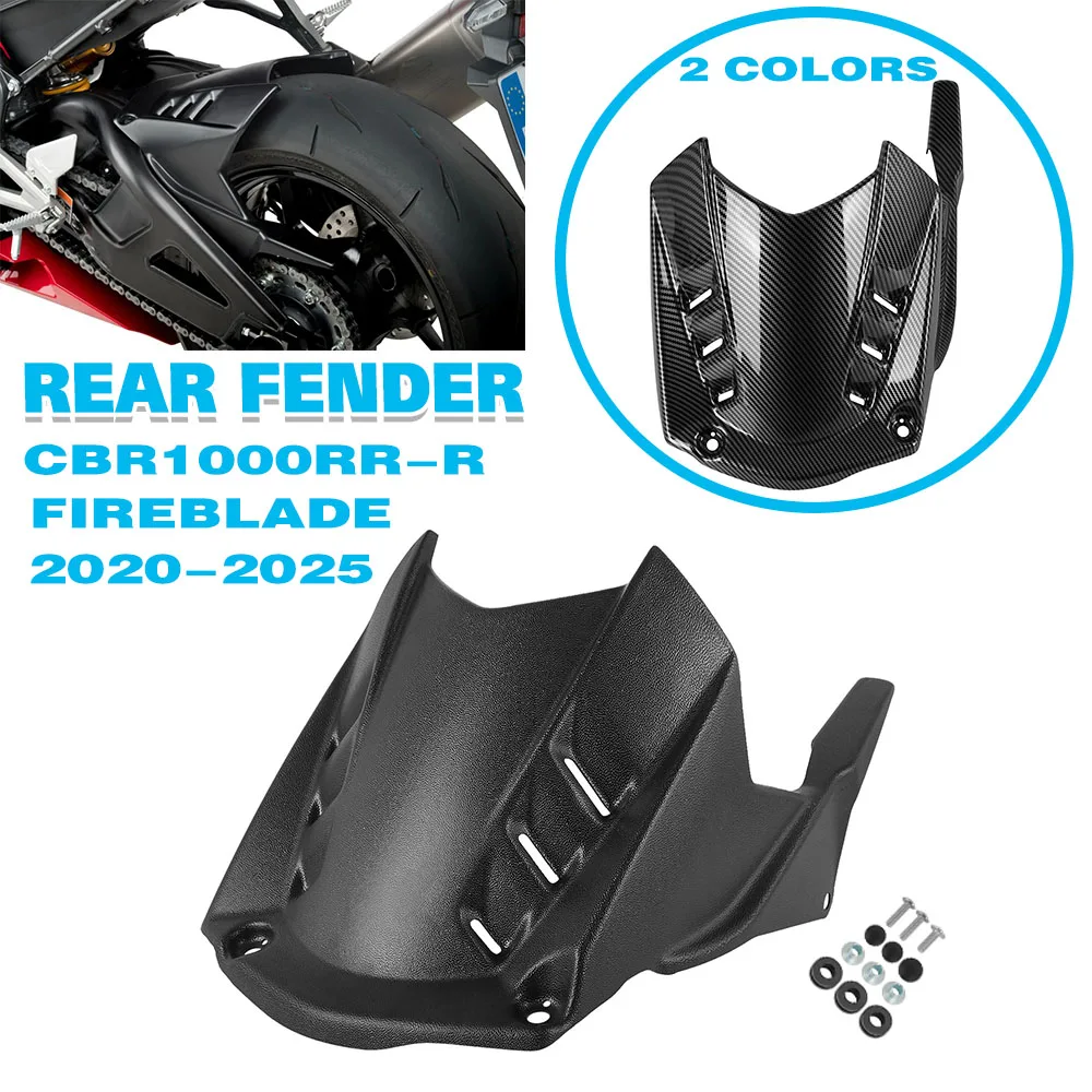

CBR1000RR R Hugger Rear Fender For Honda CBR1000RR-R Fireblade SP 2020-2025 2024 2023 Rear Wheel Extension Mudguard Splash Guard