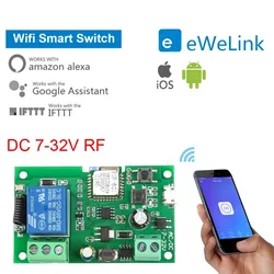 1CH WiFi Smart Switch Module Ewelink 7-32V Relay Motor Timing Wireless 433 Remote Control Compatible Alexa
