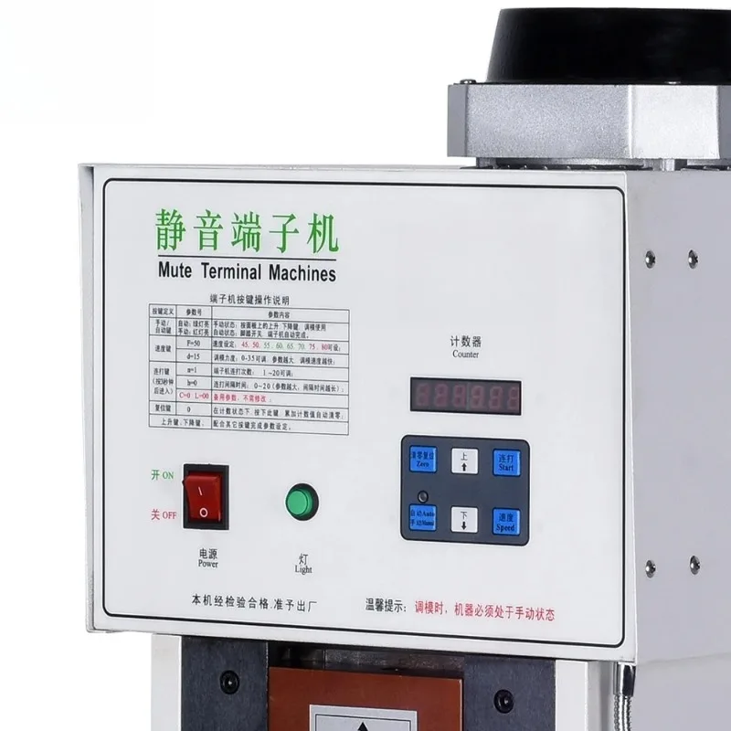 

Бесшумный пресс для обжима кабельных наконечников 1-50 мм, 4Т, с регулируемыми матрицами, оборудование для производства кабелей