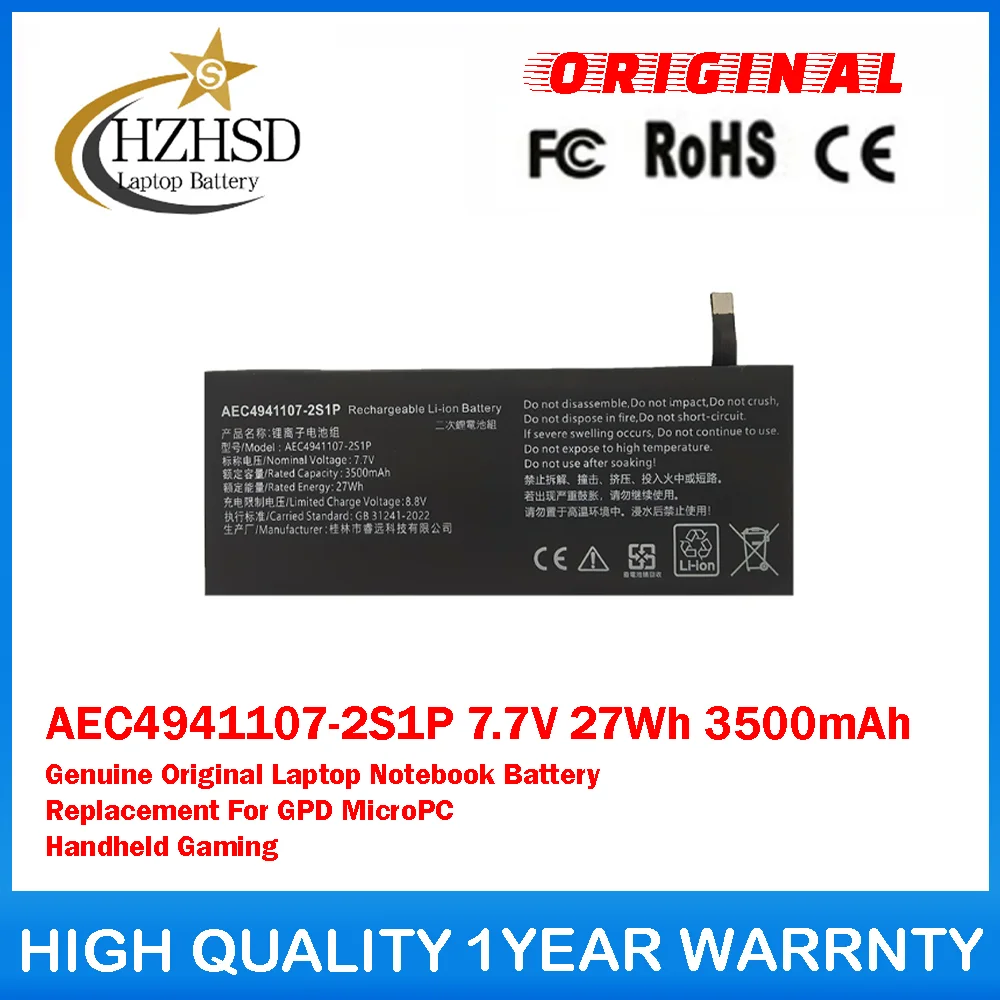 

AEC4941107-2S1P 7.7V 27Wh 3500mAh Genuine Original Laptop Notebook Battery Replacement For GPD MicroPC Handheld Gaming