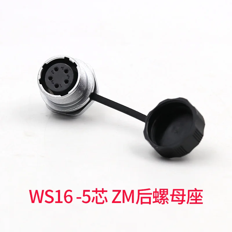 Aviation plug socket WS 16 - 2-3-4 - 5-7-9 - 10 pin connector TQ/ZM nut holder