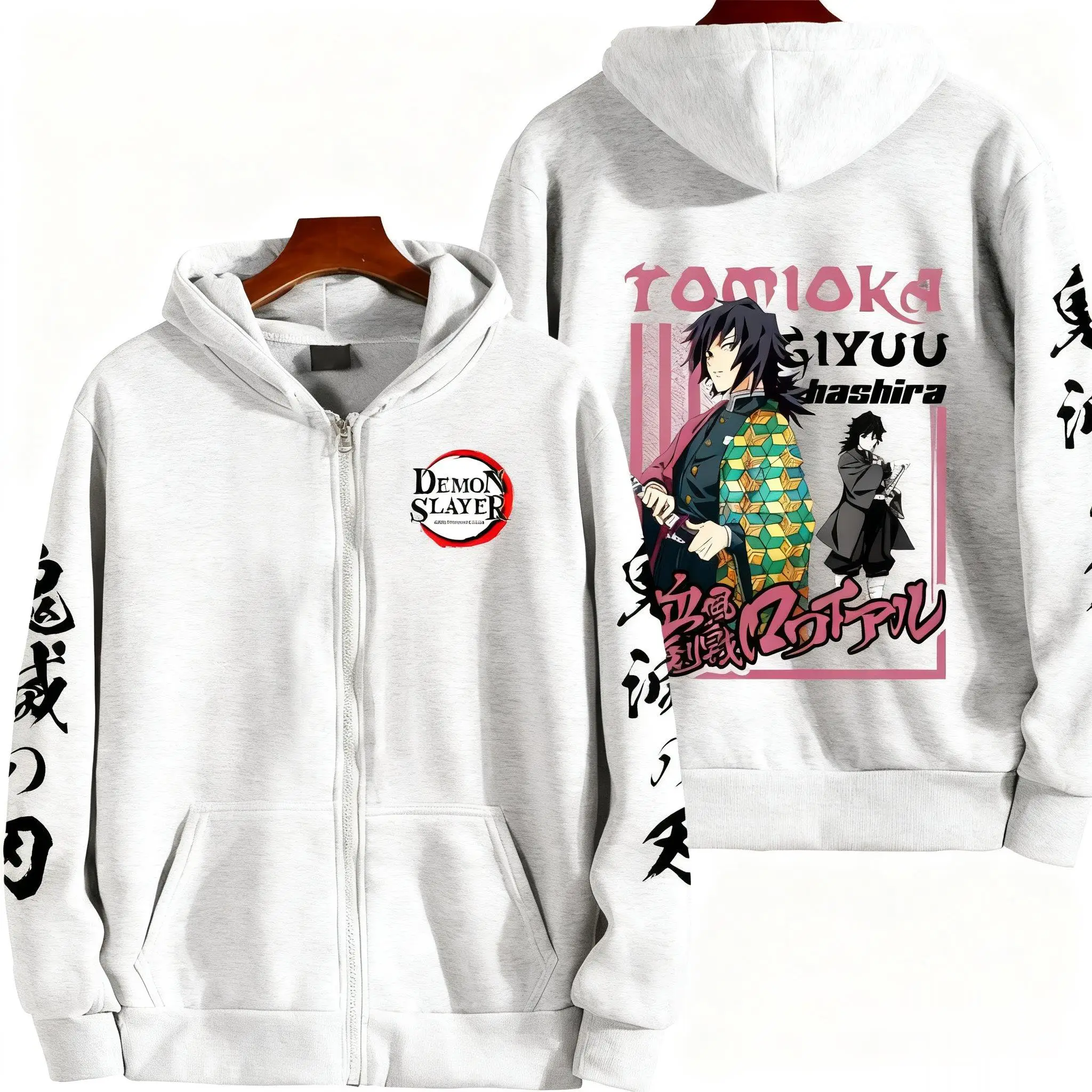 鬼滅の刃アニメジップアップパーカープルオーバー男性カジュアルストリートウェア秋冬冨岡プリントジャケットグラフィック長袖 Y2k トップス