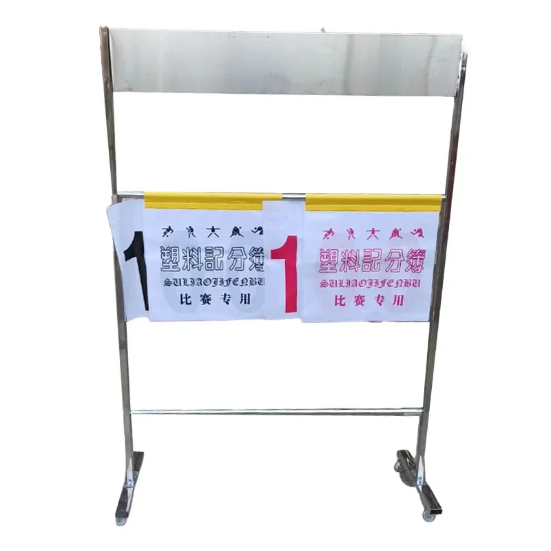 Stainless steel floor scoreboard, universal wheel movable basketball game scoreboard