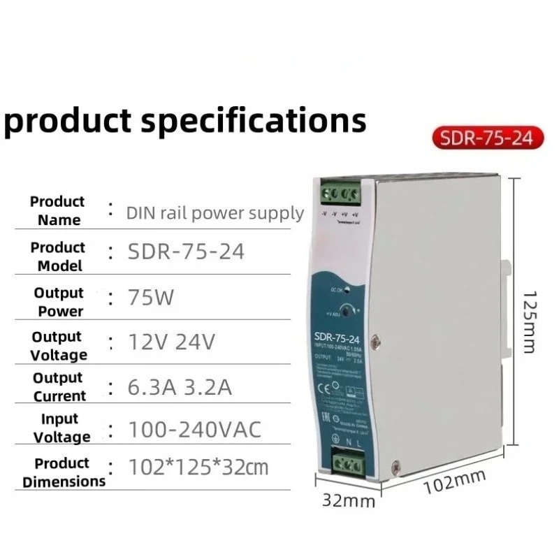 SDR-120-24 DIN Rail Switching Power Supply with 12V/24V/48V Output, 5A/10A/20A Current, and 75W/240W/480W Rated Power