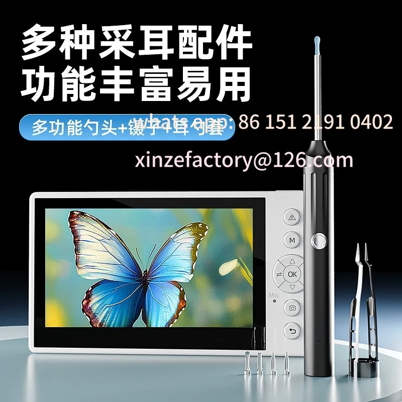 instrument-de-cueillette-d'oreille-visuelle-haute-definition-personnalisable-connexion-sans-fil-speciale-avec-ecran-cuillere-auriculaire-visuelle