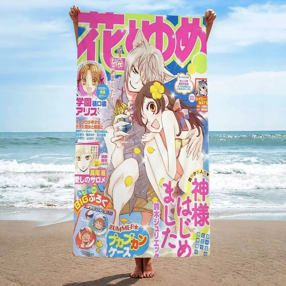 Anime K-Kamisama Kiss Microfiber Blanket Quick Drying Beach Towels Oversized Printing Super Absorbent Pool Towel Blanket