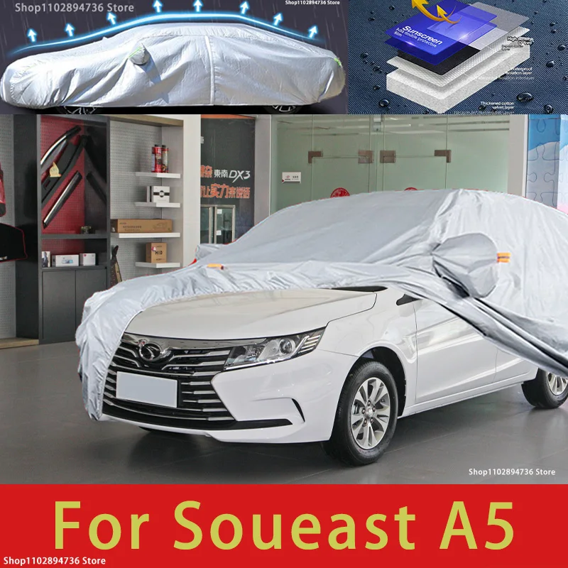 

Защитный чехол для автомобиля Soueast A5, защита от солнца, защита от охлаждения, автомобильная одежда, защита краски автомобиля