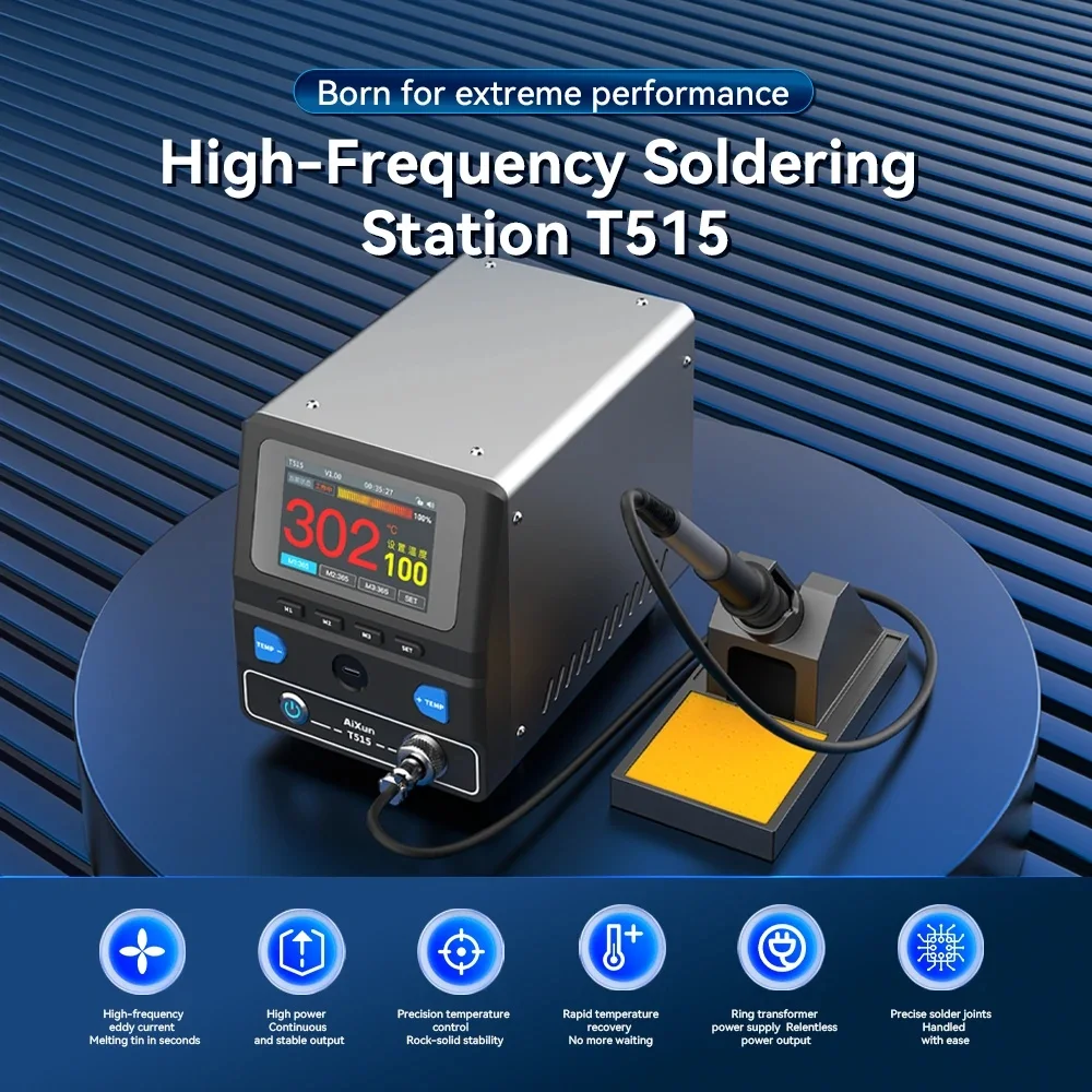 Aixun T515 High-Frequency Soldering Station 150W High Power Electric Soldering Iron 90-550 Degree for Motherboard Chip Welding